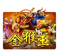 jg image