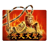 jg image