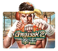 jg image