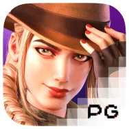 pg image